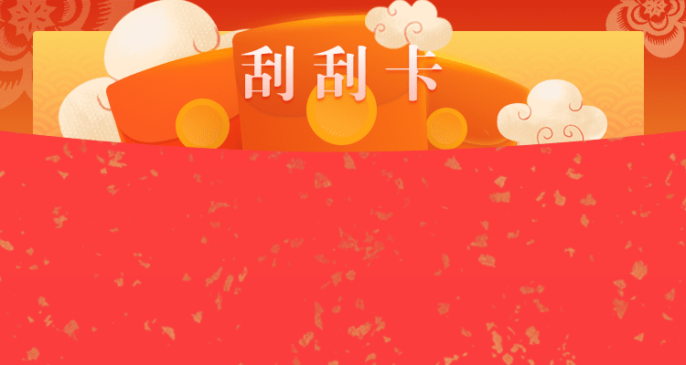 加拿大28预测,加拿大走势28在线预测结果,加拿大28预算预测最准的网站