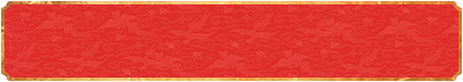 加拿大28预测,加拿大走势28在线预测结果,加拿大28预算预测最准的网站